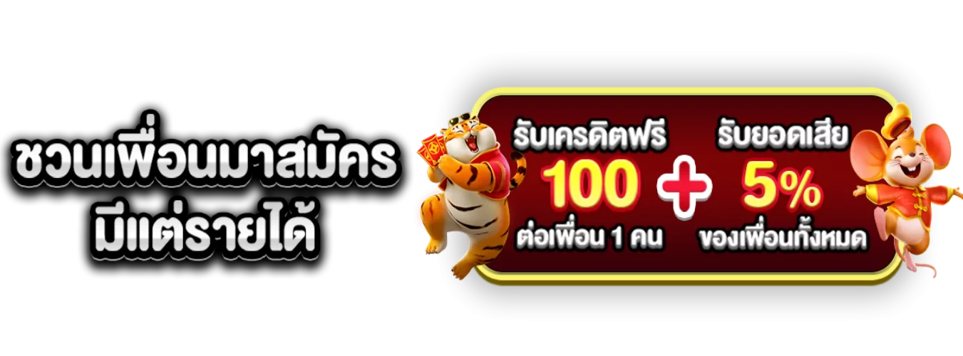 amc98 banner
